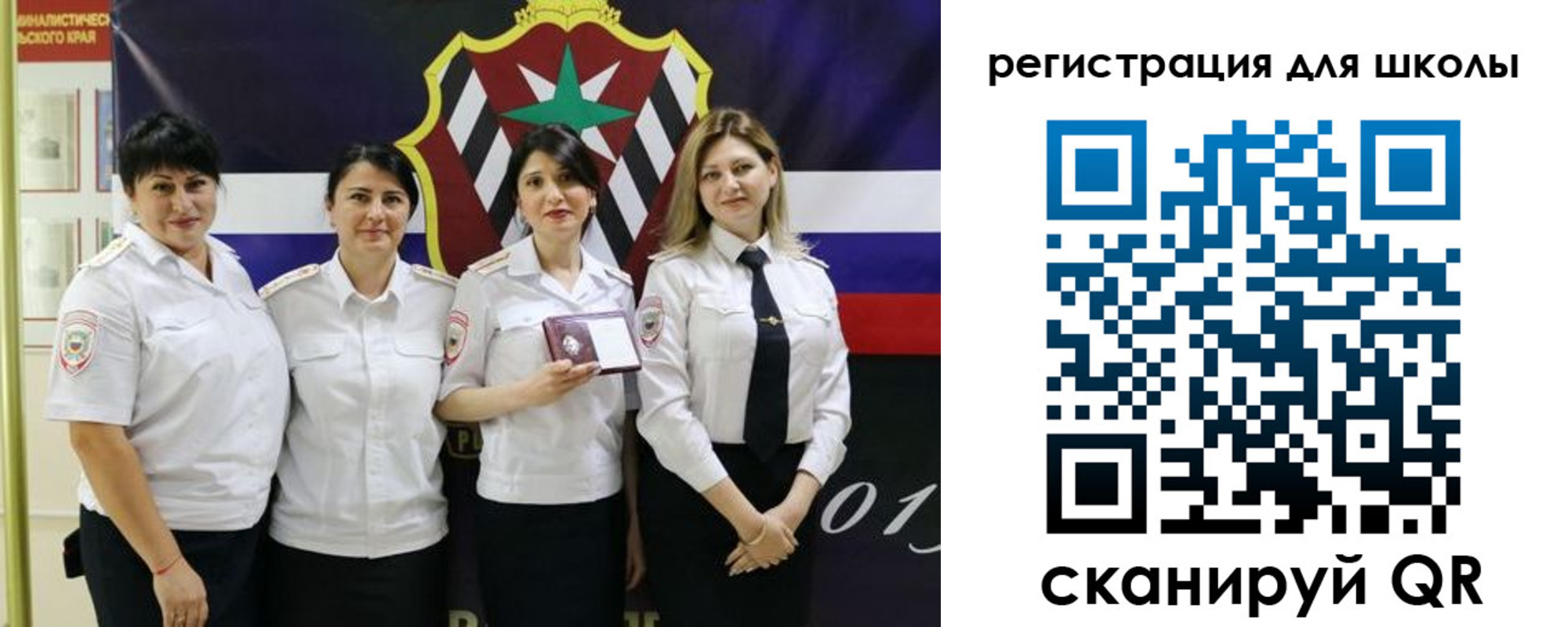 временная регистрация 2025 в Кашире