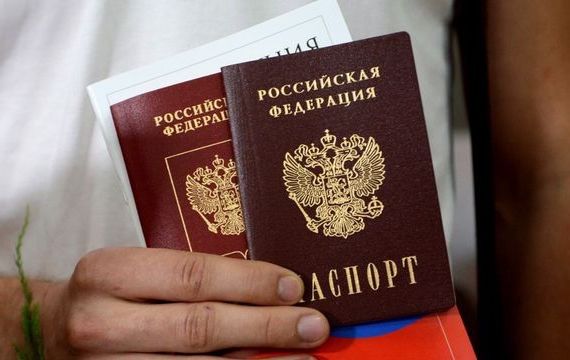 прописка в Кашире